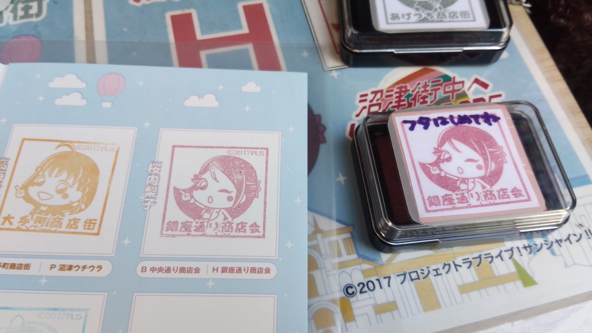 カワたん (@7gHEC4dxyIMpKAh) / Posts / X