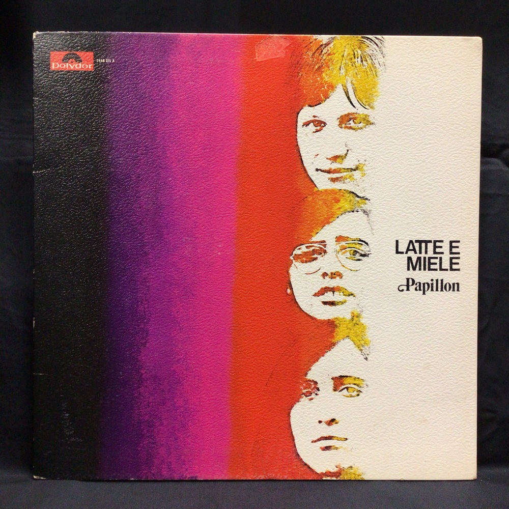 12/6(土)世界のプログレ レコードセール開催中♪ 今年はイタリアを中心