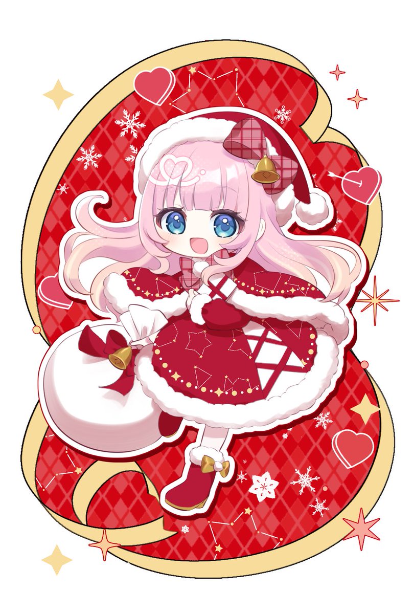 12月始めたいマジで