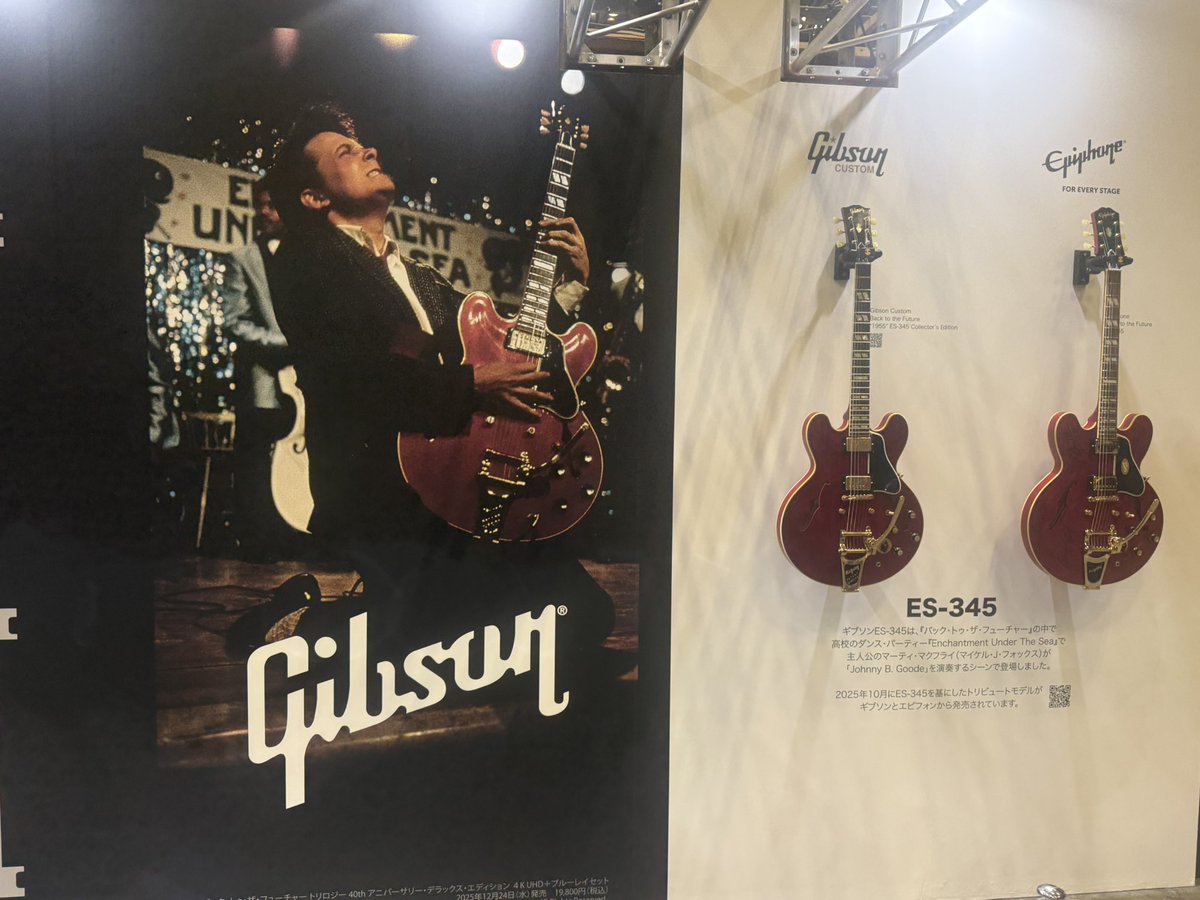 すごい展示いっぱい🙌 ソウの豚マスクで一番テンションあがってしまっ