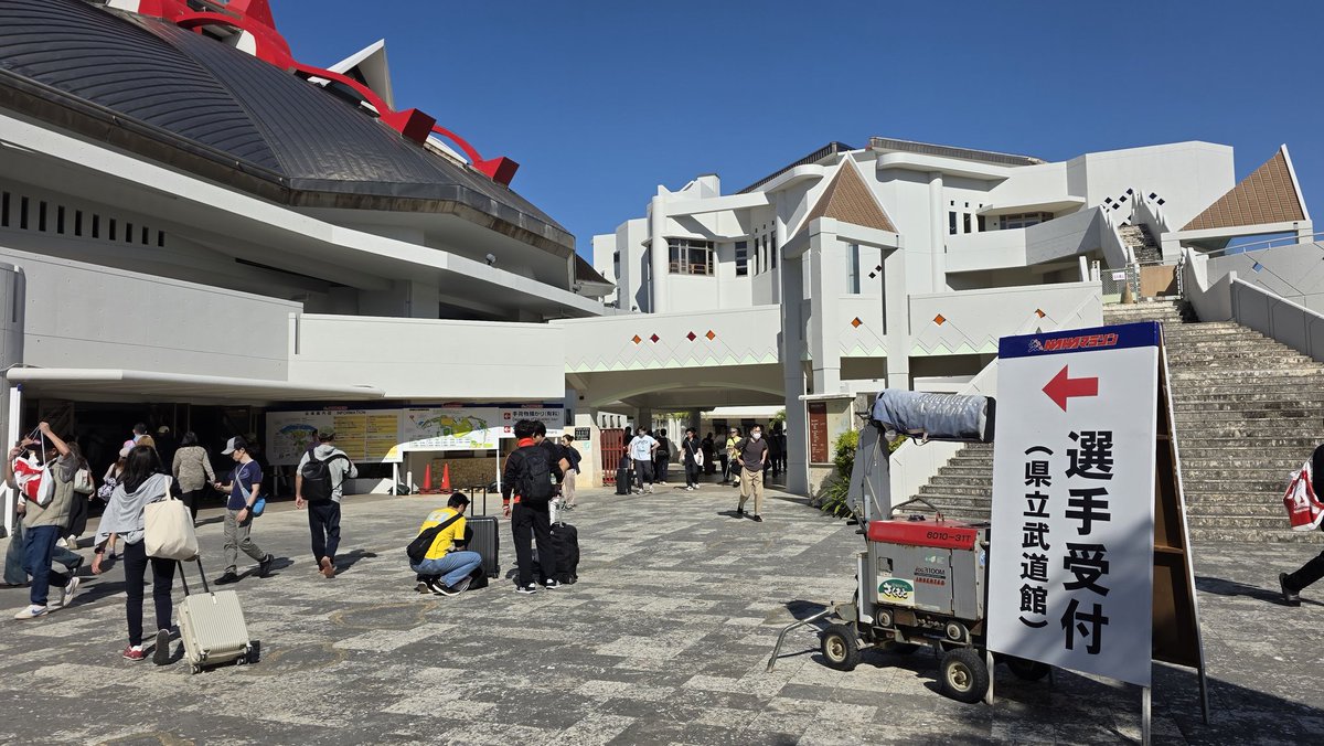 NAHAマラソン受付オワタ！！！ ゼッケンとTシャツもらった！！ 有料の