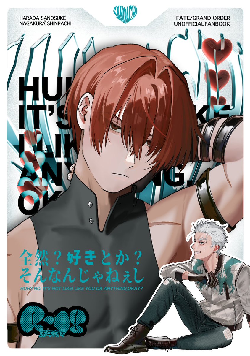 ももか@12/21南1B01a (@abc_momoka0718) / Posts / X