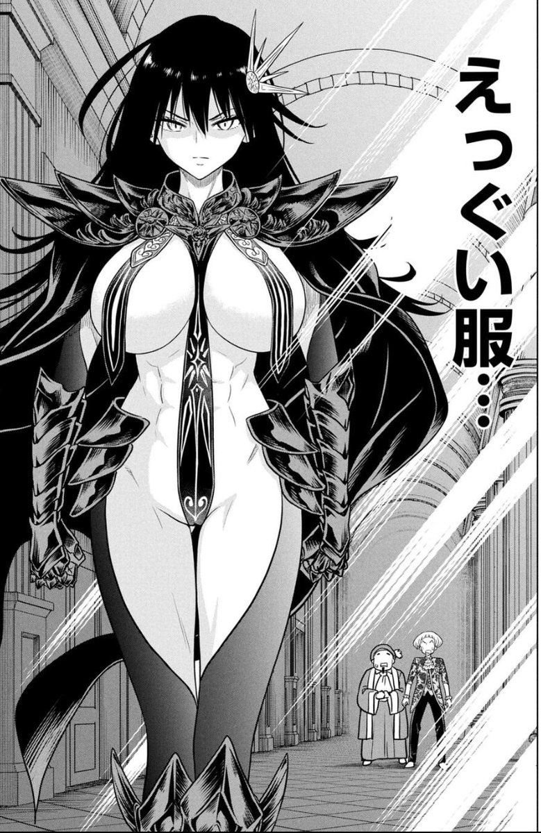 異世界変態騎士マンガ『センセイ魔王を殺して』の先読み39話と無料37話が公開されました!
無料37話直リンク→https://t.co/LR0YQbfMoP

画像は先読み分から、いたってシリアスな新キャラの黒騎士さんです。 