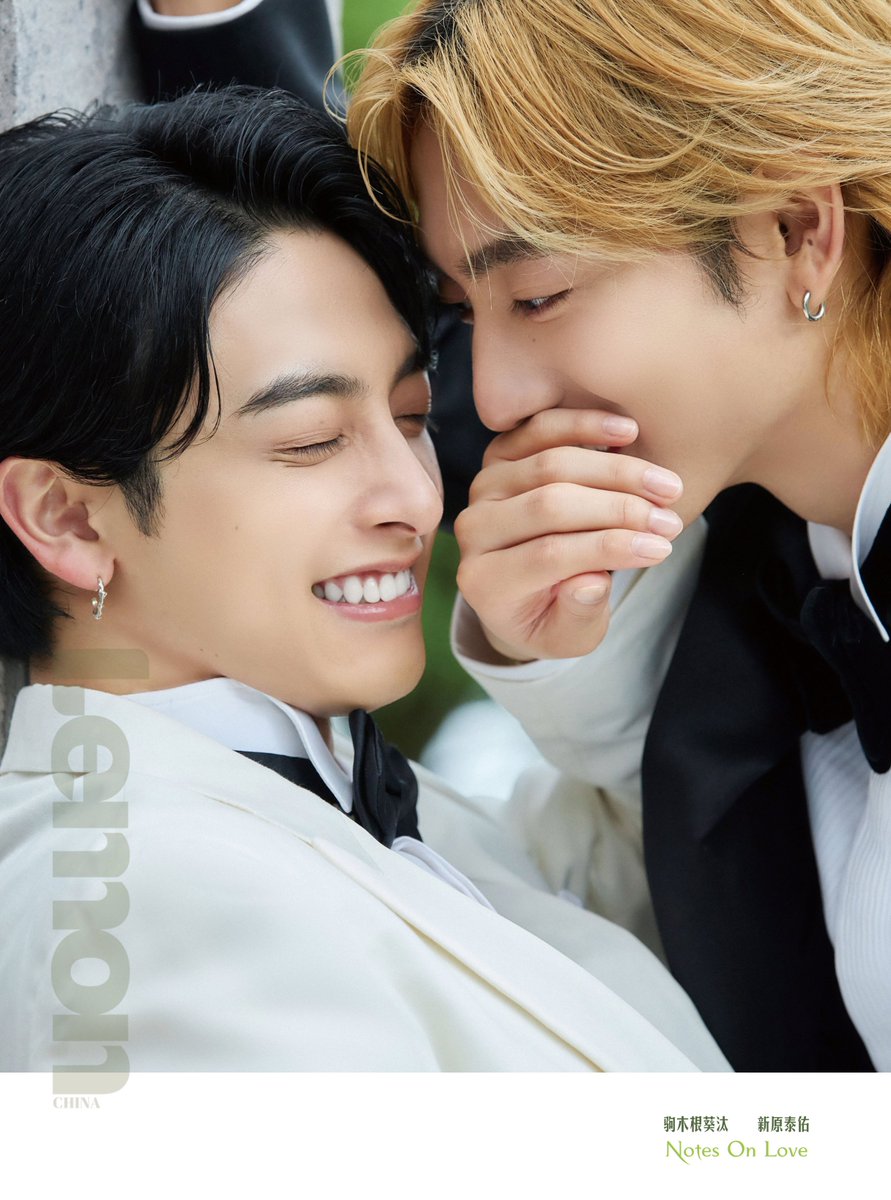 Love never ends — we keep adding gentle lines until every space