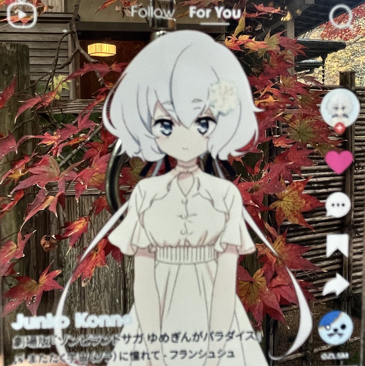 帰無仮説 tweet media