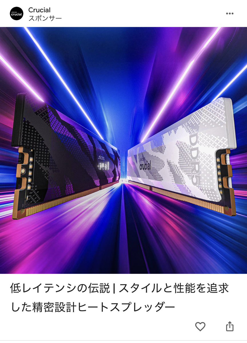 まめー (@mugiko1) / Posts / X