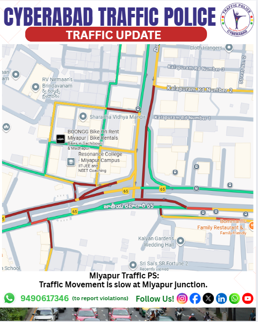 CYBTRAFFIC's tweet photo. 🚨 TRAFFIC UPDATE — MIYAPUR TRAFFIC PS 🚨

📍 Miyapur Junction
⚠️ Traffic Movement: Slow
🛑 Reason: Heavy Congestion

Cyberabad Police are monitoring and clearing the traffic.

 Motorists are advised to drive cautiously.

#miyapurtraffic #trafficupdate #slowtraffic #cyberabadtrafficpolice #roadsafety