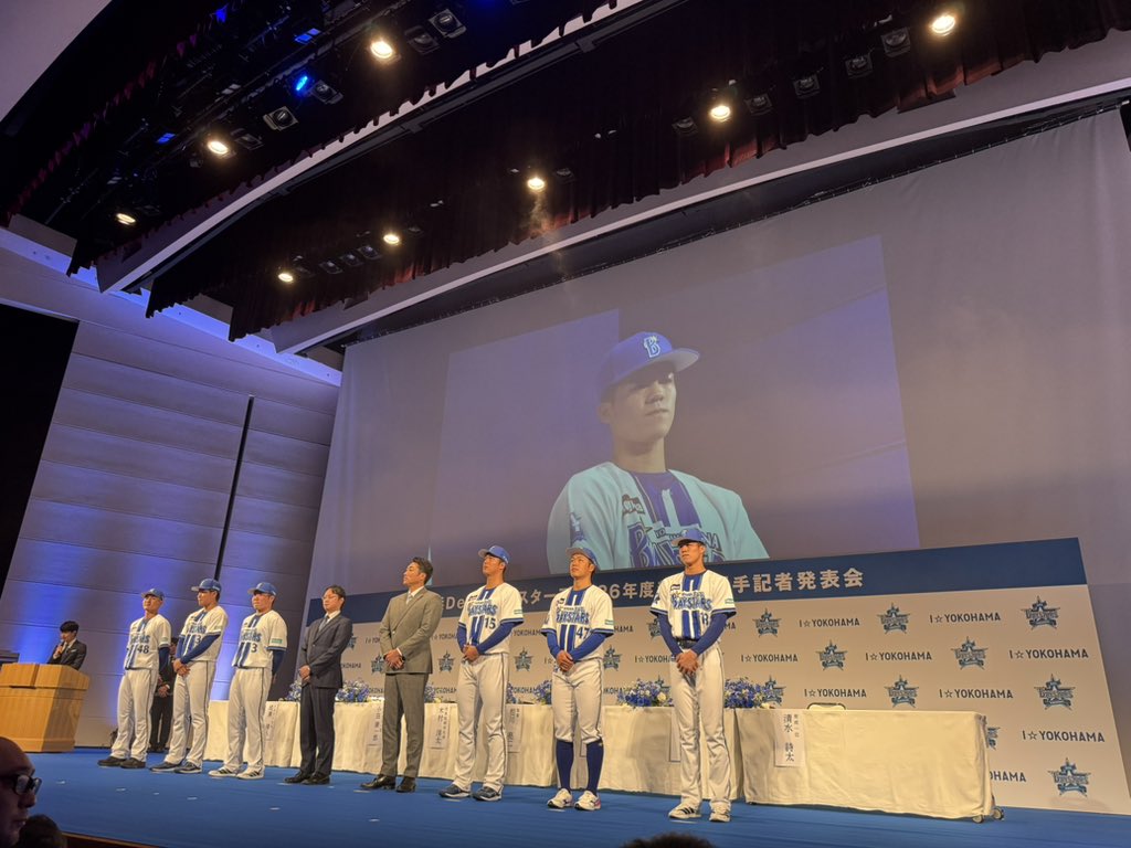 小田康一郎、ベイスターズで背番号3を着用 新人王誓う