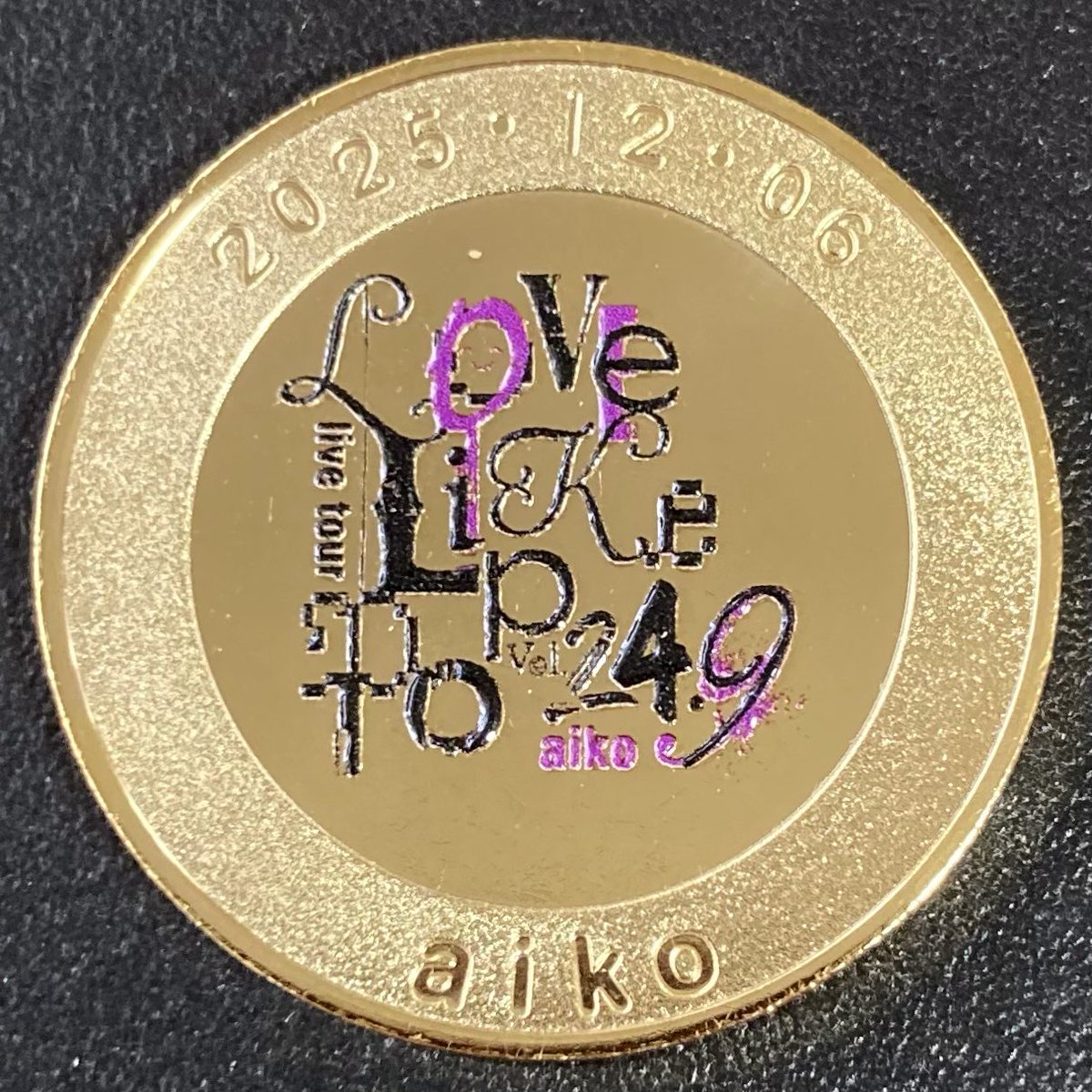 国立代々木競技場 第一体育館「Love Like Pop vol.24.9」 記念メダルの