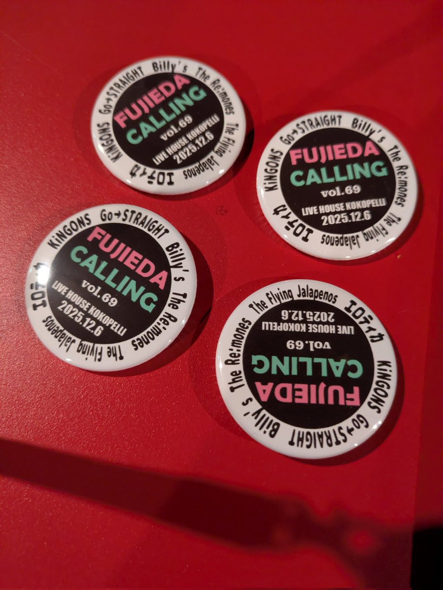 ココペリ久々！
待ってますよー✊