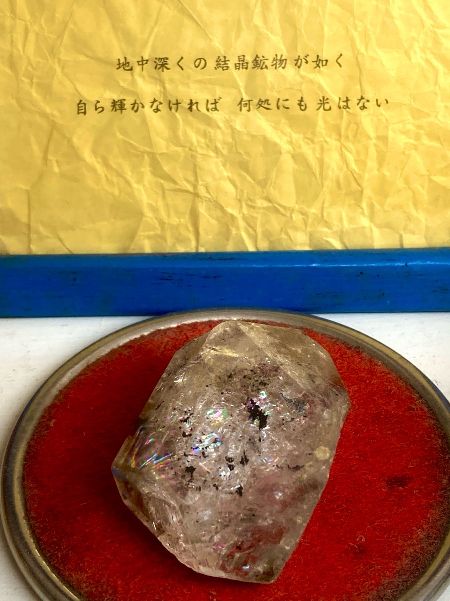 MARKROCKS tweet media