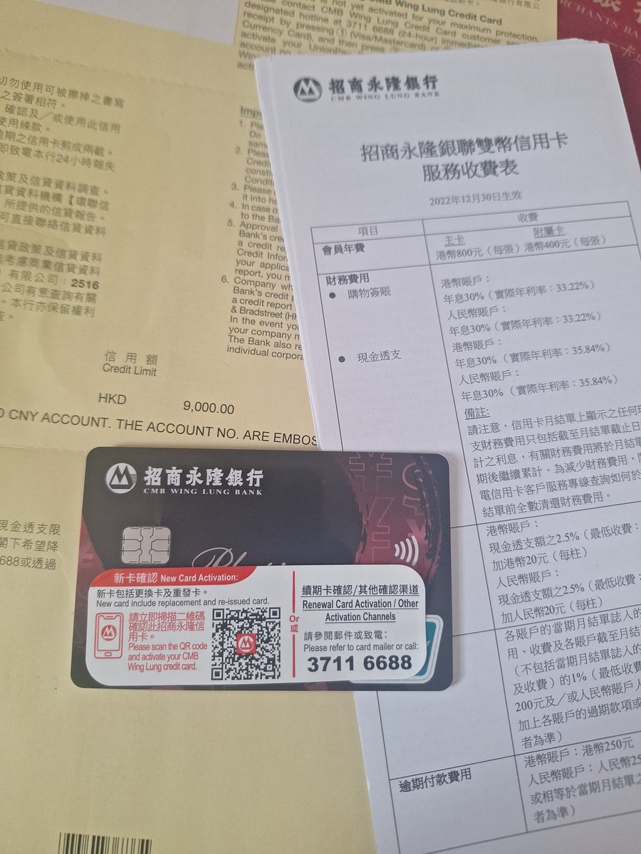 Yang1(言出法随) tweet media