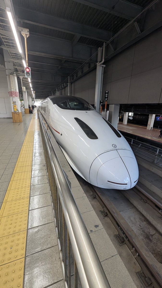 またまた久しぶりの九州新幹線