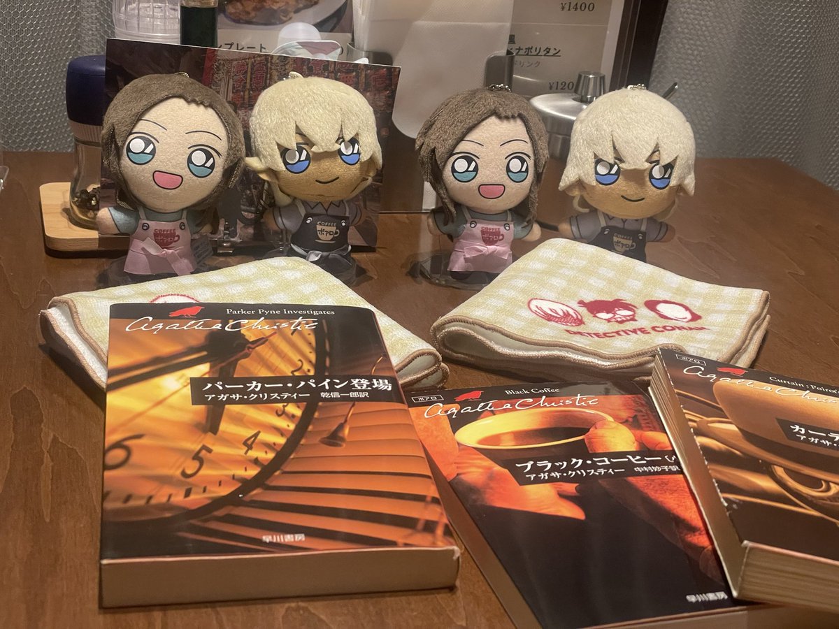 houjichaaaa1's tweet photo. 10月に相互さんと憧れのお店と気になっていたブックカフェにご一緒させていただいた時の写真！推したちの話をしながら美味しいものを食べるのとってもとっても楽しかった…☺️お店も素敵だったのでまた行きたい〜✨体感ではあれから2週間位なんだけど現実はもう12月…だと… https://t.co/6EcD5nNDfO