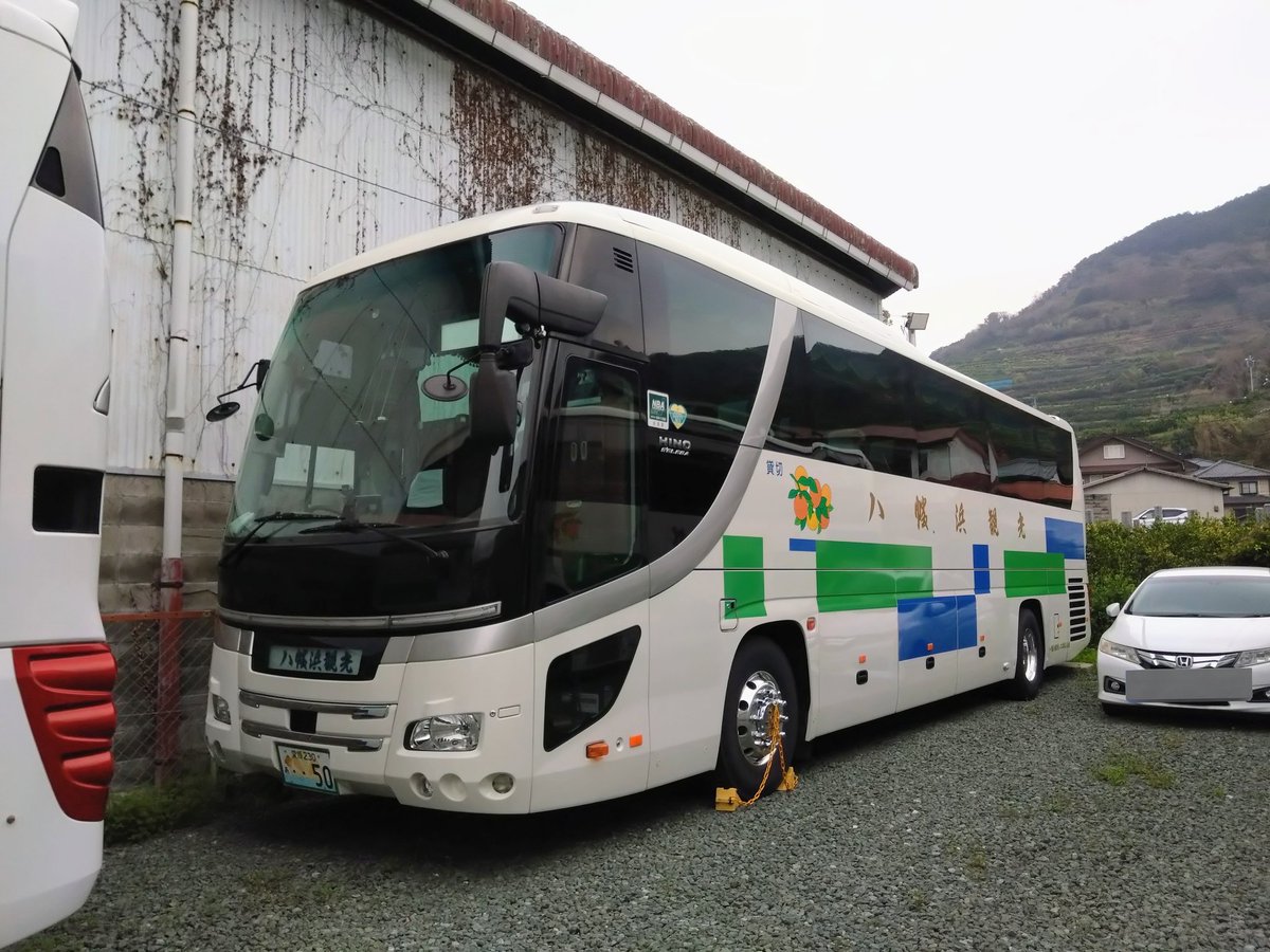 荒神リンダマン　バス 夢見ヶ崎動物公園応援バスがリニューアルしました！ - 神奈川県川崎市