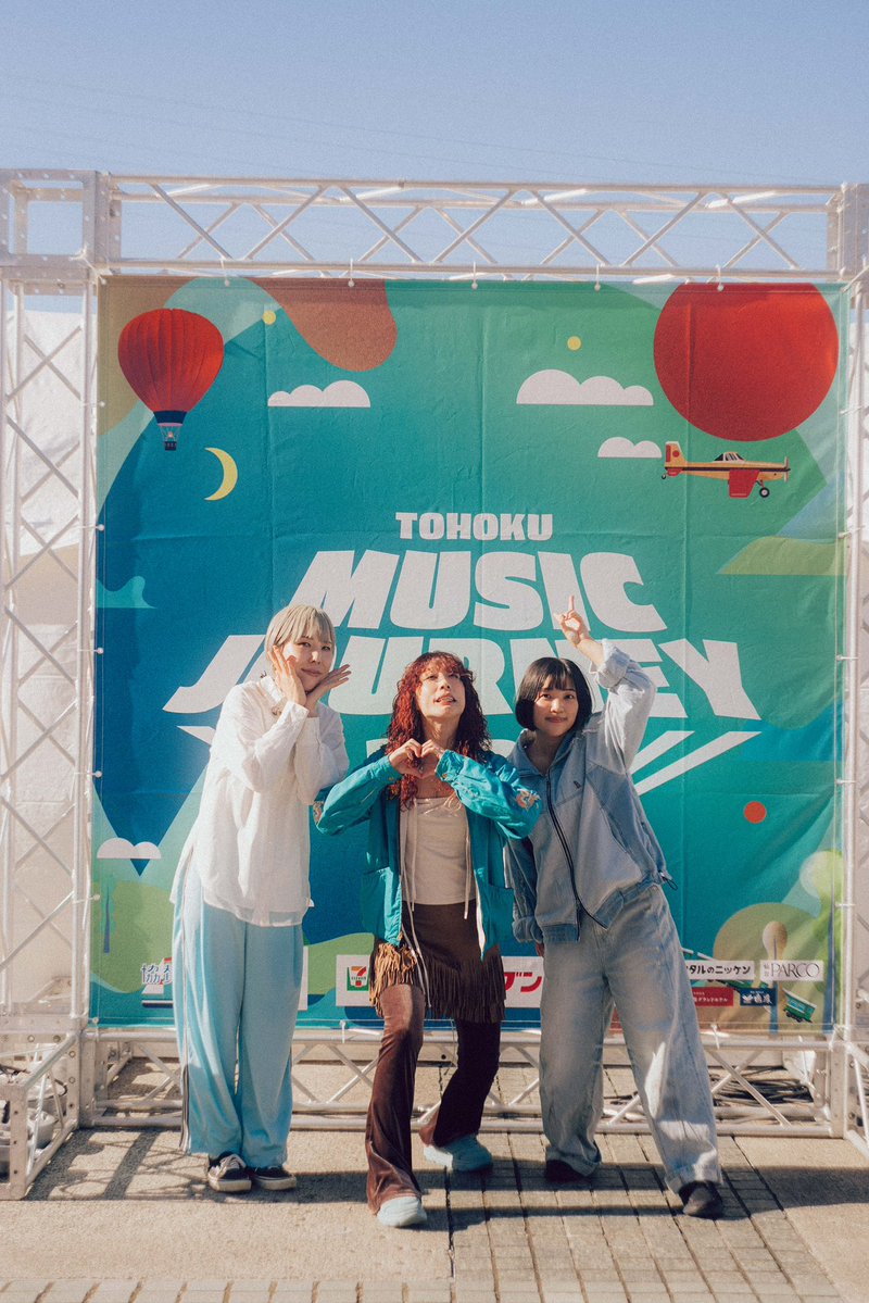 Hump Back (official) (@_humpback_) / Posts / X