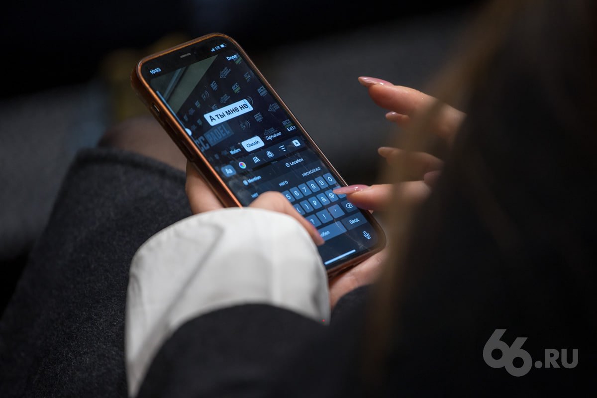 📞 «Белый список» на случай отключения интернета расшили. Минцифры добавило в него региональные сервисы, сайты Центробанка, операторов связи, платформу «Россия – страна возможностей», федеральную систему «Молодежь России» и онлайн-кинотеатр. Это уже третья версия списка.