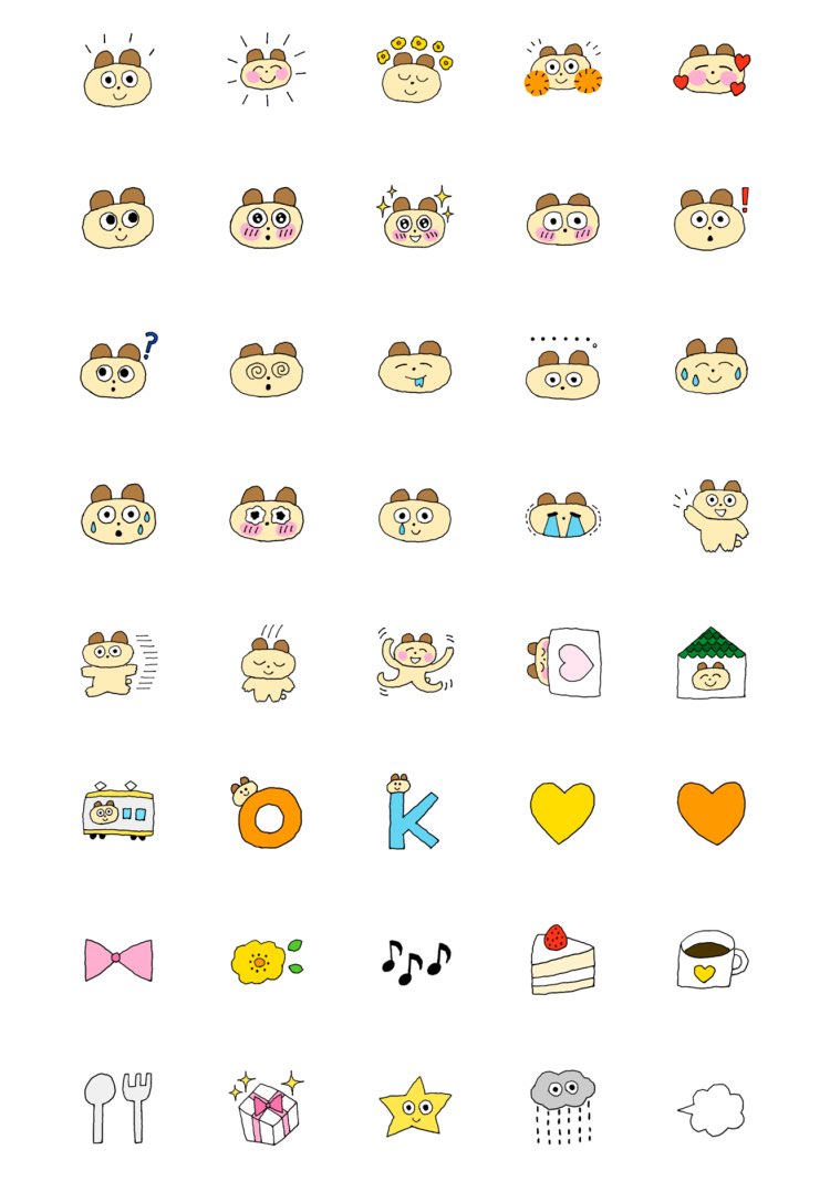 妹尾香里 tweet media