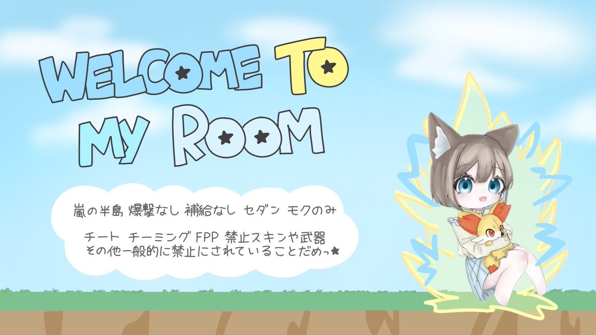 ajt__xx's tweet image. 🦋  +  🍪  =  ♡ྀི 𝚌𝚘𝚕𝚕𝚊𝚋𝚘 .

⠀ ⠀ 𝙵𝚕𝚢𝚎𝚛  ... # うさぎのおてがみ

໒꒱⠀ 12/6 15:30  15時30分

𐙚 ⠀ 500 - 1000 × 

⋆. ⠀ ID  時間  #シングル

...    𝗉𝖺𝗌𝗌 𝗃𝗎𝗌𝗍  @Se1ra_sub 

🦋ྀི @ajt__xx  🍪 @K929_Mg  F&amp;amp;R