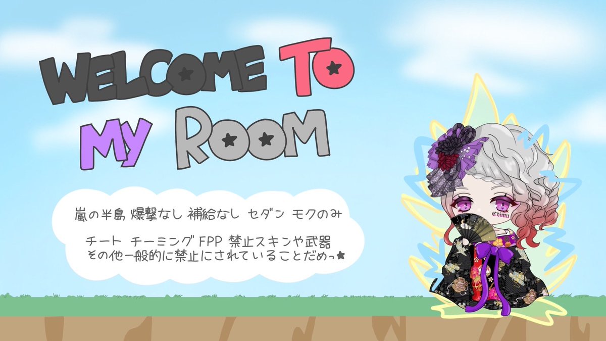 ajt__xx's tweet image. 🦋  +  🍪  =  ♡ྀི 𝚌𝚘𝚕𝚕𝚊𝚋𝚘 .

⠀ ⠀ 𝙵𝚕𝚢𝚎𝚛  ... # うさぎのおてがみ

໒꒱⠀ 12/6 15:30  15時30分

𐙚 ⠀ 500 - 1000 × 

⋆. ⠀ ID  時間  #シングル

...    𝗉𝖺𝗌𝗌 𝗃𝗎𝗌𝗍  @Se1ra_sub 

🦋ྀི @ajt__xx  🍪 @K929_Mg  F&amp;amp;R