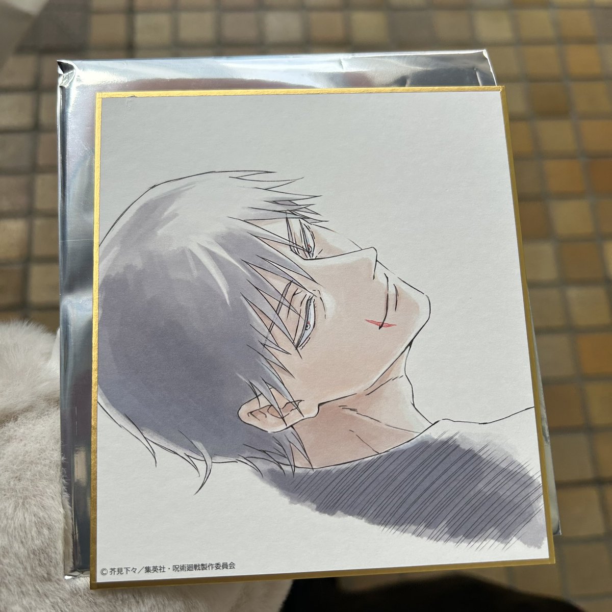 m@取引垢 tweet media