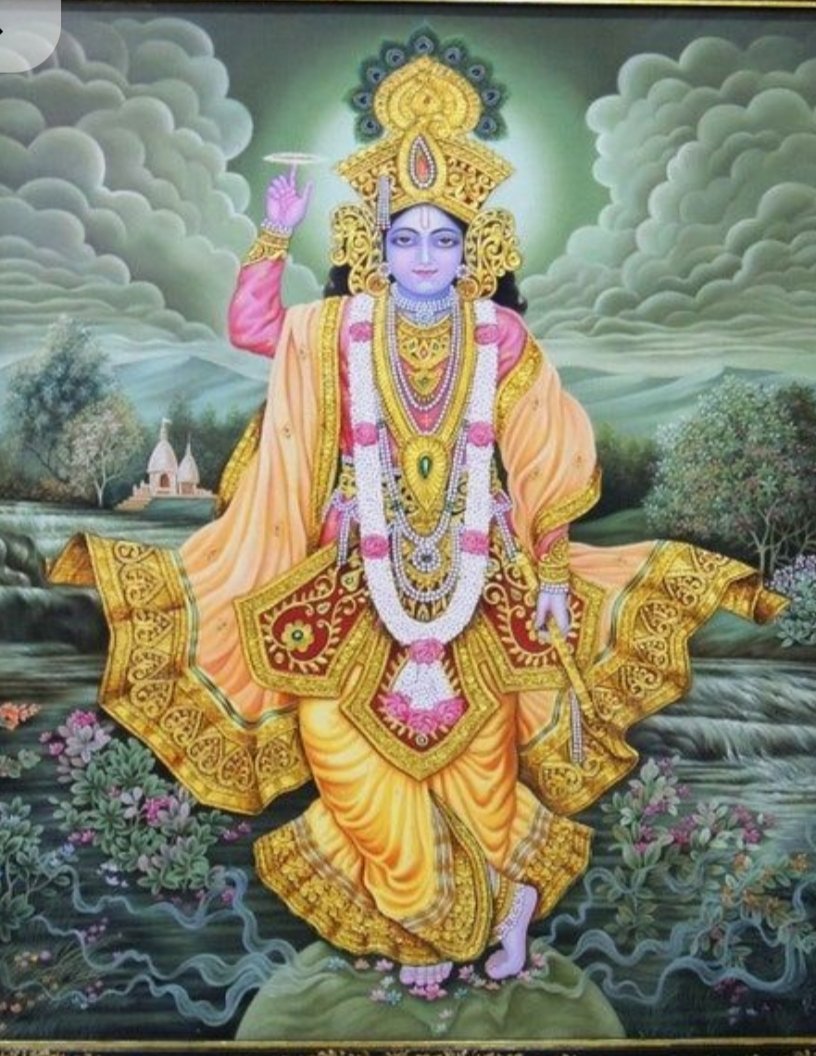 Jay Shri Hari