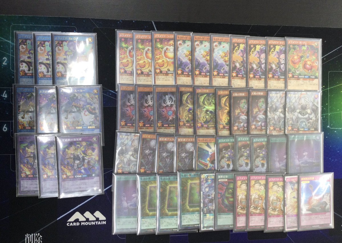 12/6開催の遊戯王ラッシュデュエル 7テーマデュエルトーナメント ご