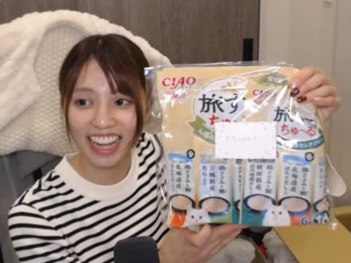 プレゼント開封お疲れ様でした✨🎁✨ 今年はとろしゃんグッズ、競馬T