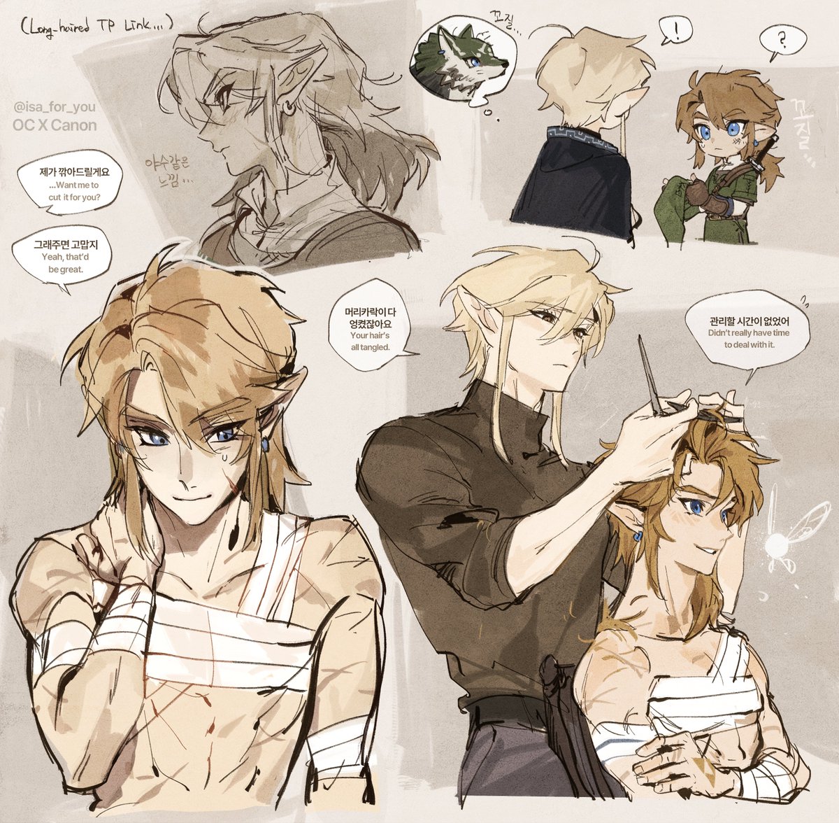 isa_for_you's tweet image. #믹링