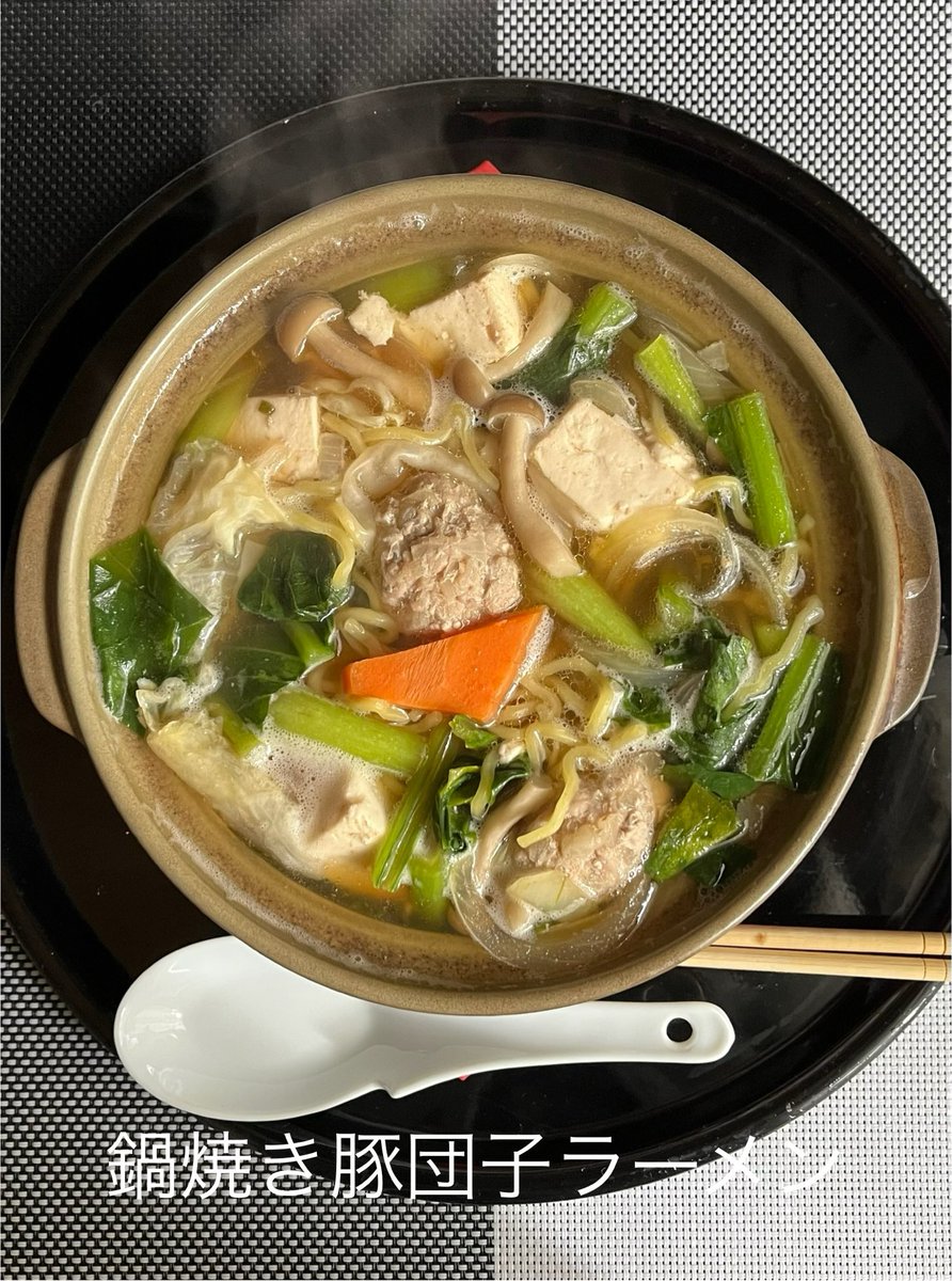 Talk1953's tweet image. #英会話🏃🏻‍♂️‍➡️🍂🌤️🍁🏃🏻‍♀️‍➡️ #おうちごはん🍙🍵

👩🏻‍🦱: It was sort of cold(chilly) this morning, wasn’t it?

👱🏻‍♀️: Yeah, it’s only the beginning of December, but it was kind of like mid-winter.

#kindof  #sortof  #itslike