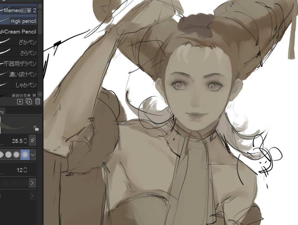 redvalient_'s tweet photo. Thank you Soulframe for curing my art block https://t.co/rQfXNGJIgi
