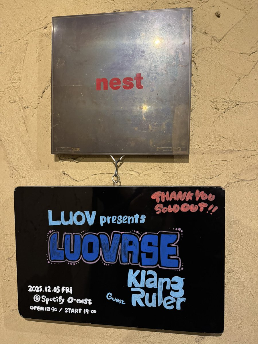 うずら🥚 (@uzuz_uzura) / Posts / X