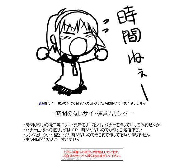 はげあたま はげあたま (@hageatama) / Posts / X