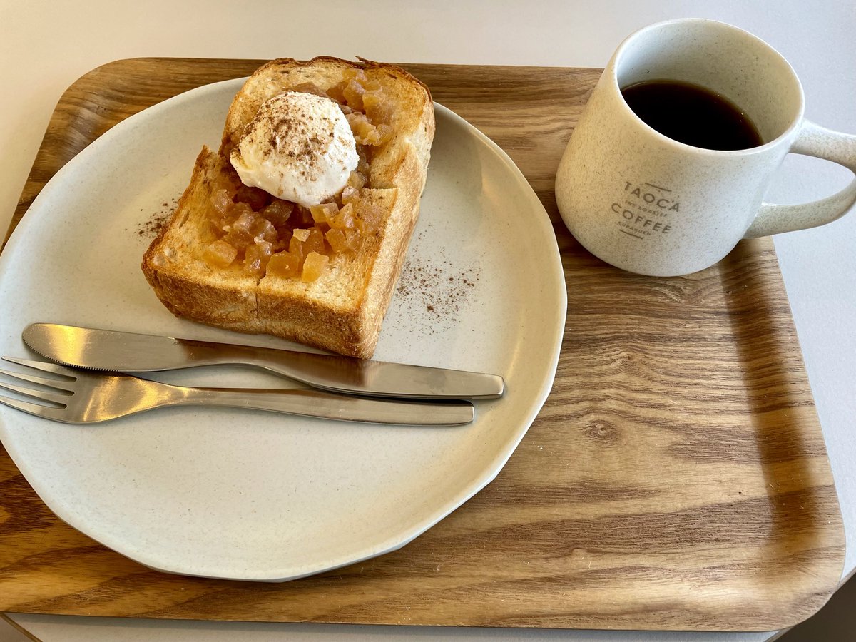 3ddps9fjyLRfeVN's tweet photo. チカさんのポッドキャスト聴いて来たかったこちらのお店。ゆったりとした時間が流れてました。試飲してスタッフの方に相談しながら決めたお豆。初めて味わった味。家で淹れた時、このゆったりとした時間が蘇るかな。#TAOCACOFFEE
#チカブレンド https://t.co/vvZFvTxUsd