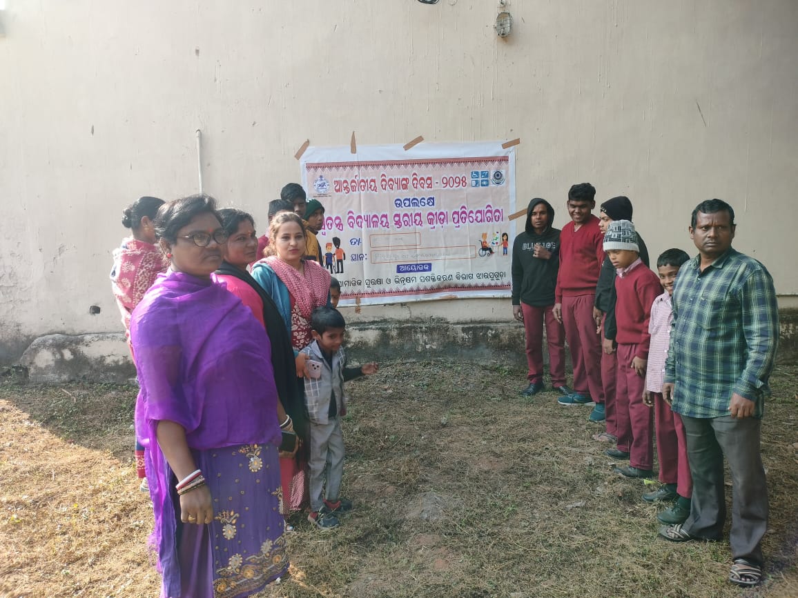 DSSOJharsuguda's tweet photo. Para sports at different special school of Jharsuguda District on the occasion of International day of PwDs-2025 https://t.co/Oc2JkhDGXf