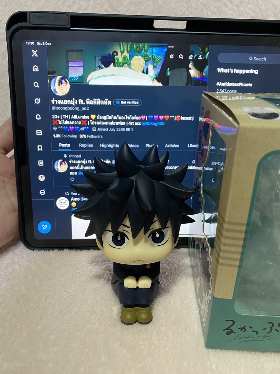 หาบ้านต่อให้น้องค่ะ ㅠㅠ สภาพตั้งโชว์ ไม่เคยเอาออกไปไหน 🥺
- inumaki 1000 ไม่มีเบาะ กล่องไม่กริบ
- megumi&amp;nobara มีเบาะ* กล่องกริบ รับคู่ 1500 ค่ะ รับโนบาระแยก 500 
ค่าส่ง ems 50 พร้อมโอนส่งฟรี
ตำหนิอยู่ในเมนชั่นค่ะ 🙇🏻‍♀️
สนใจ/สอบถาม DM
#ตลาดนัดjjk #ตลาดนัดjujutsukaisen