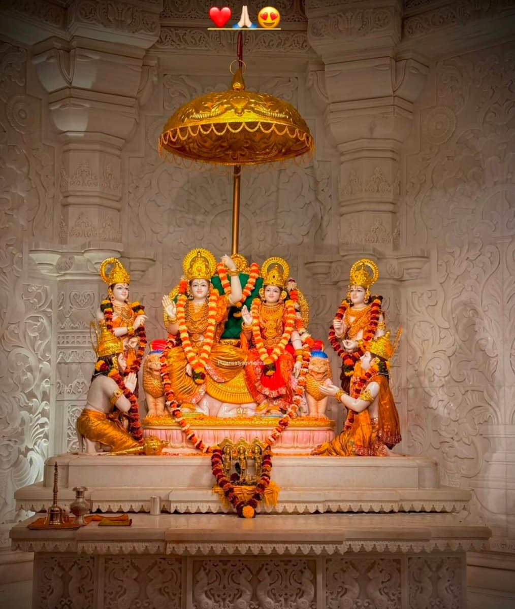 एक ही नारा एक ही नाम "जय श्री राम"