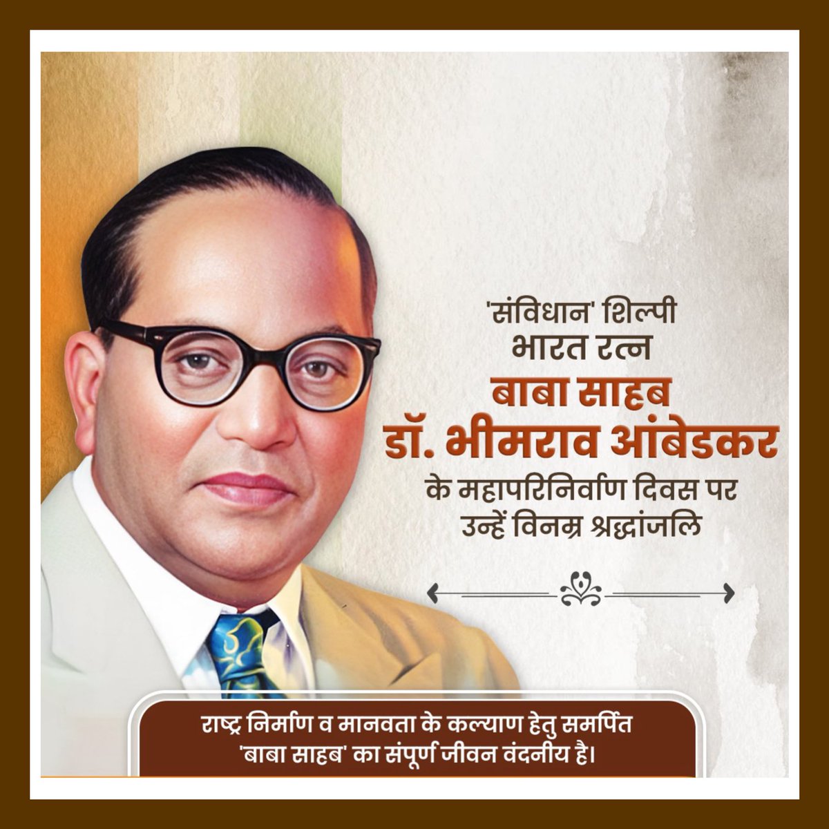 Shailesh Parmar tweet media