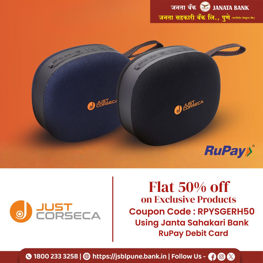 JSBpune's tweet image. #RuPayDebitCard #RuPayOffers #BankingMadeEasy #SmartPayments #DigitalIndia #CashlessIndia #RuPay #JSBPune #jsb #janatasahakaribank