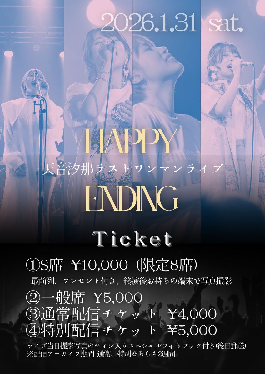 Nobu (@Nobu61202654) / Posts / X