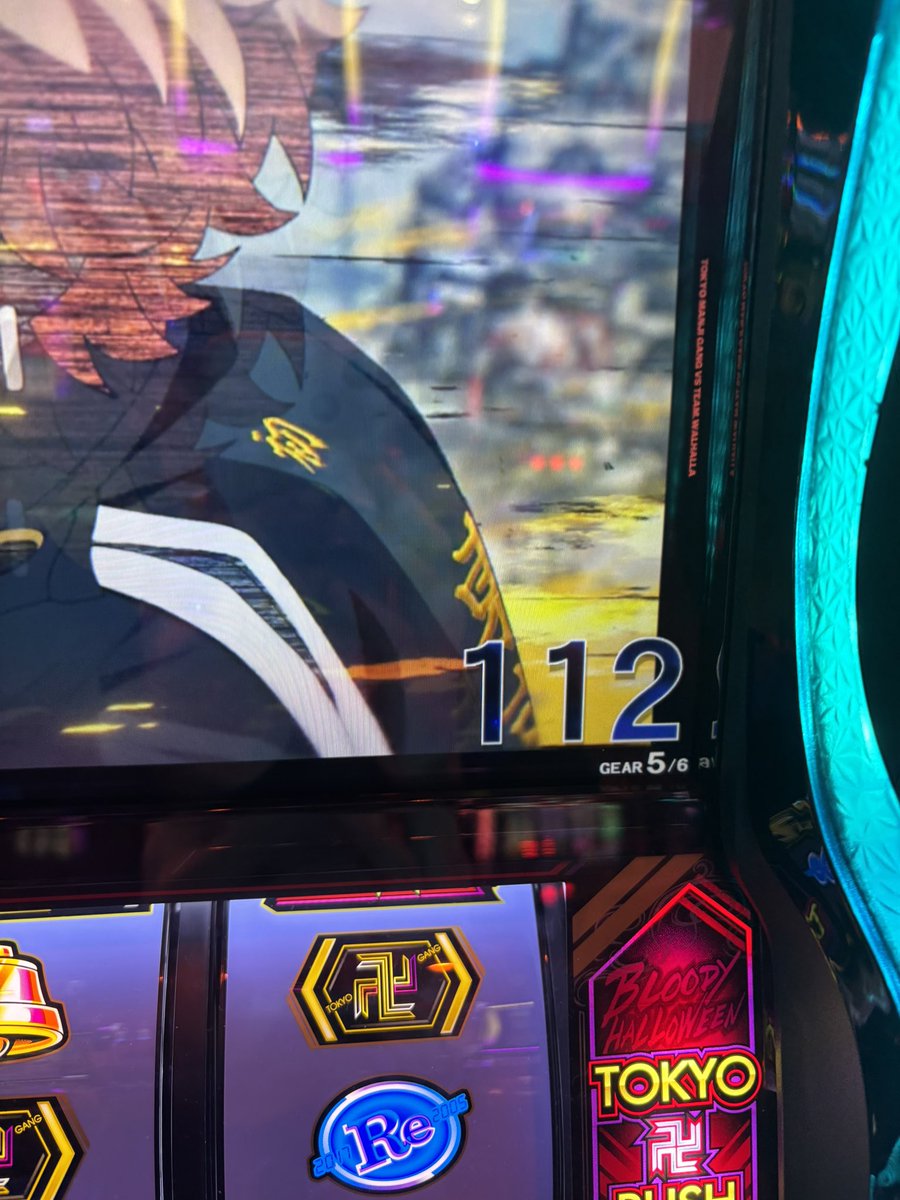 またてめーのせいかよこのやろう！
<a href="/chicchi725/">ちっち@エンジョイ勢爆裂投資聖闘士🦁</a>