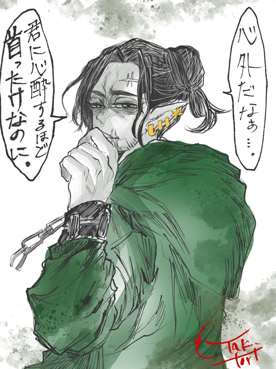 🐛(🪙) 知らなかった❓