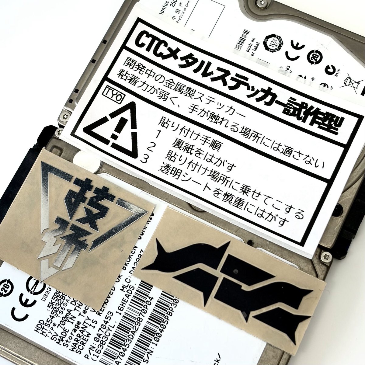 中央町戦術工芸ラフォーレ原宿 (@ctctyo_H) / Posts / X