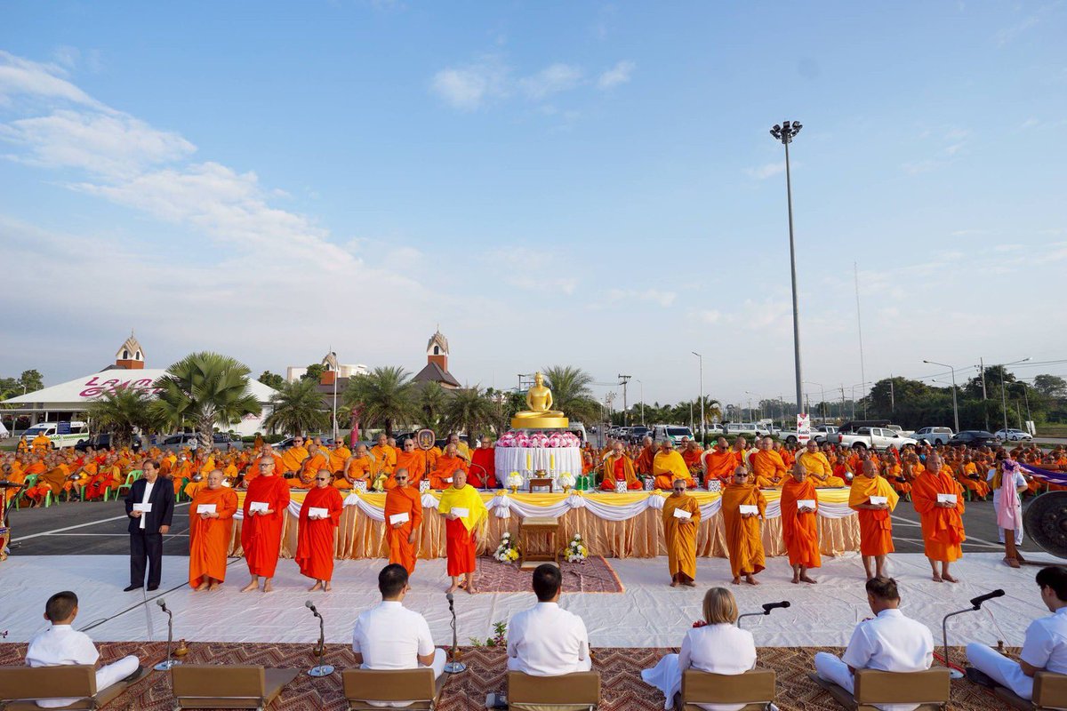 Phra Sanitwong ๛🌏 tweet media