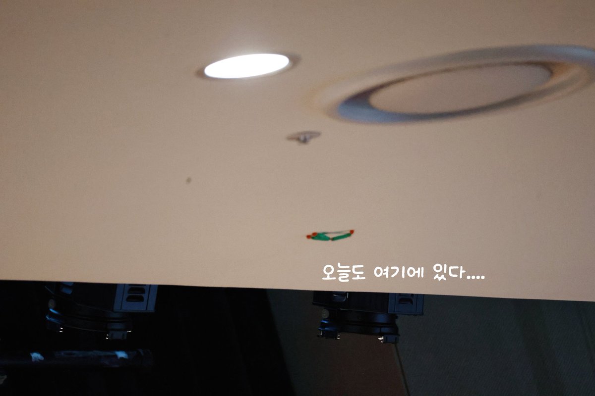 251205 프롬스토어
#이펙스 #EPEX #제프 #JEFF