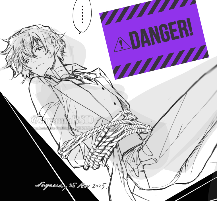 目隠しの下に描いてた

おとなしく拘束される気などないという顔