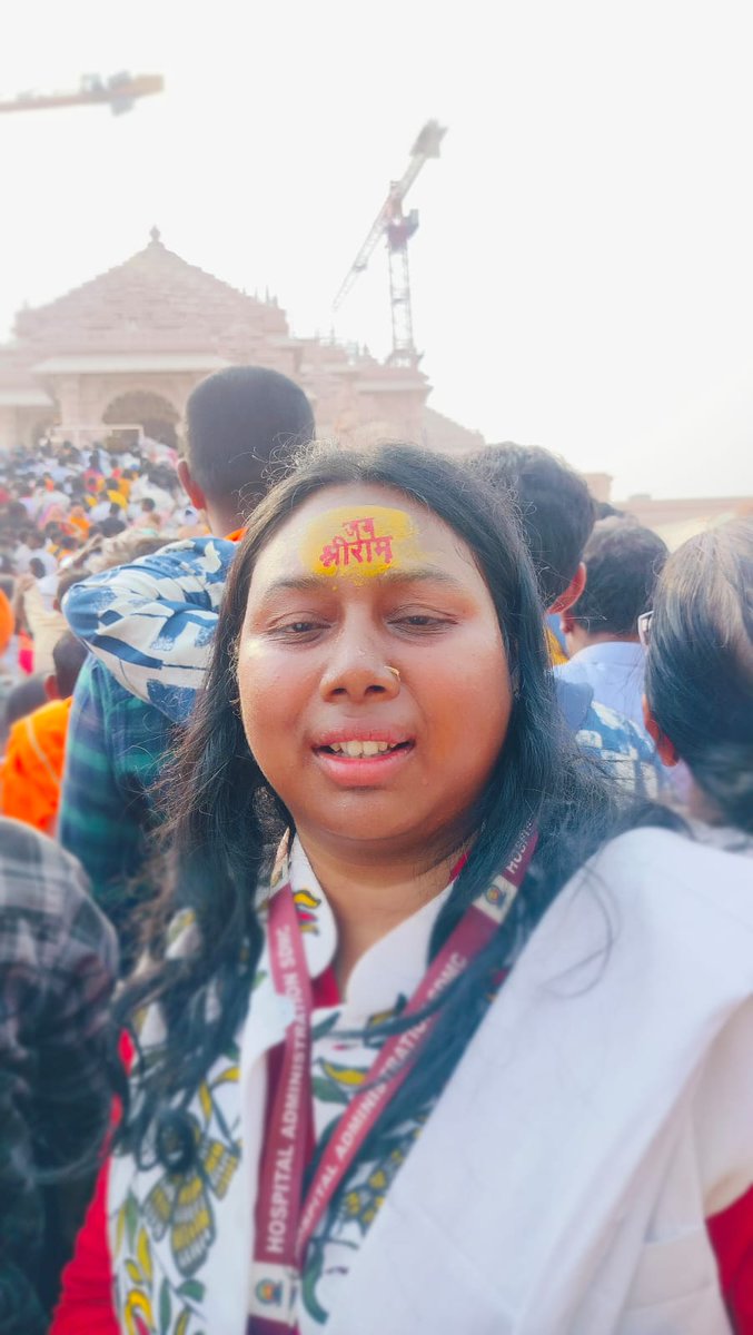 सभी राम भक्तों को शौर्य दिवस की ढेर सारी  शुभकामनाएं और जोहार 🙏 

जय श्री राम 🚩 जय जोहार 🏹 #शौर्य_दिवस