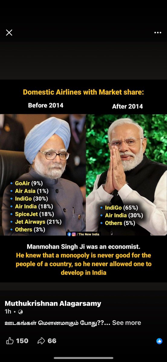 <a href="/muralitwit/">Muralidharan Gopal</a>