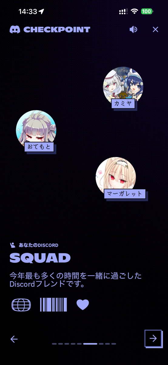 🔥炎帝🔥 tweet media