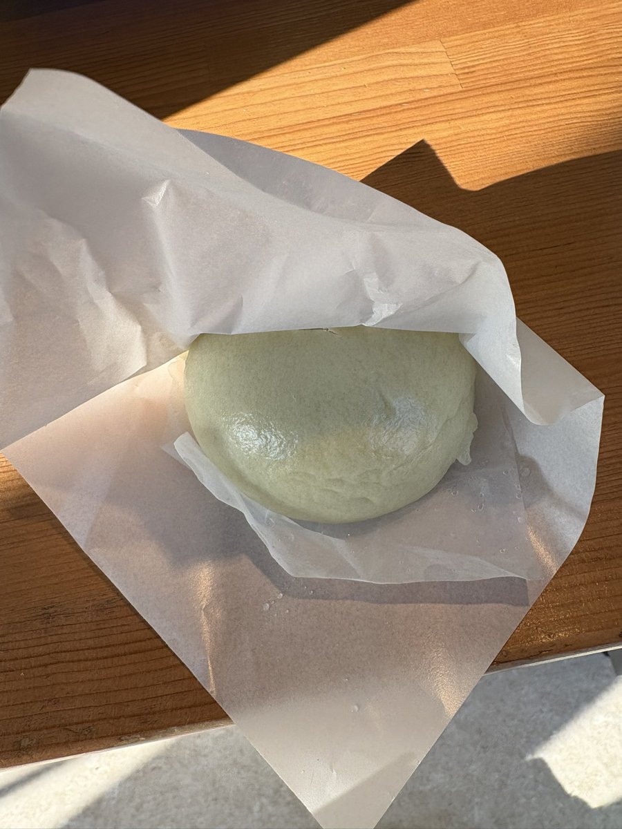 ずんだまん 食べてかえろうヾ(*´ω`*)ﾉ (あっちぃ)